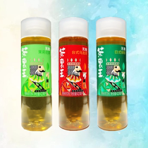 (12 bottles)Unified Tea Li Wang Japanese Green Tea Desktop Oolong Tea Sugar-free drink 420ml*12 bottles full carton