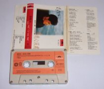 Jacky Cheung Tape T10 in My Heart