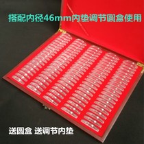 100 pieces containing Yuan-Head Collection Box Silver Yuan Collection Box Head Silver Yuan Protection Box Commemorative Coin Box Silver Coin Collection