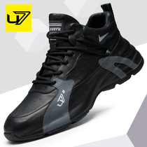 U7 brand mens shoes autumn 2021 new leather sports shoes mens head layer cowhide father shoes trend casual shoes men