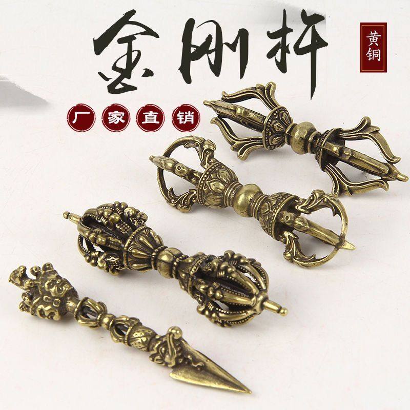 马头明王金刚橛-马头明王金刚橛促销价格、马头明王金刚橛品牌- 淘宝