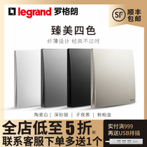 Legrand switch socket official flagship store Weilai open five-hole porous usb with switch tcl panel 86 type