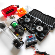 Electric motorcycle water cooling set electric vehicle controller modification violent water pump tram heat dissipation kit water tank assembly