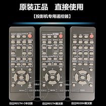 Original Brand New Hitachi Projector Remote Control CP-AX3003 CP-D10 CP-D27WN Remote Control