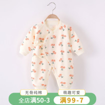 Baby jumpsuit cotton long-sleeved pajamas newborn clothes Spring and autumn winter set newborn male baby ha clothes climbing suit