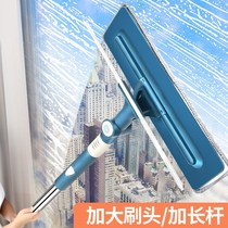 (Scratch and erasable) glass wiping artifact extended telescopic rod glass wiper household scraping glass cleaning tool