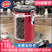 American Friis imported one-way exhaust valve coffee sealed storage tank 304 stainless steel coffee milk powder coffee tank