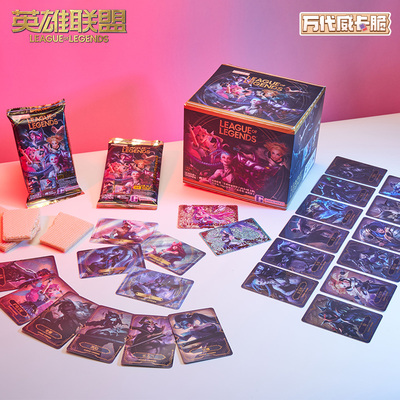 taobao agent League of Legends LOL Bandai Union Famous West Card Crispy Banded 24 Exquisite Hero Card Walf Cake Play