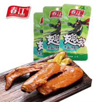 Chunjiang duck pickled pepper duck wings 45g duck paw duck paw Guangxi leisure chicken paw spicy snack product is not boneless