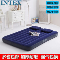 Electric pump original INTEX luxury striped flocking single inflatable mattress double air cushion bed