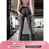 JumpingCat hip-lifting fitness pants womens elastic tight tight quick-dry running sports pants high waist waist waist yoga pants
