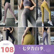 JumpingCat fitness pants womens high waist hip lift sexy tight stretch yoga sports peach butt naked pants