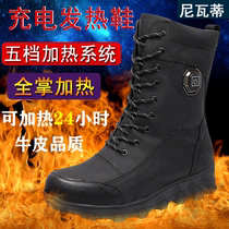 New heating electric heating shoes charging can walk men and women winter warm heating shoes artifact leisure electric snow boots