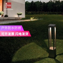 Puliang Outdoor Grass Terrace Lamp Villa Garden Meadow Garden Meadows Light Modern Led Waterproof Turf Light minimalist View lamp