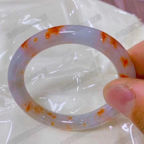 Burmese natural jade original stone ice jade bracelet cake piece pigment red feija floating flower Violet yellow jade pendant