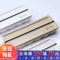 Japan midori pulp simple creative pen box Student stationery office storage box Large capacity stationery box