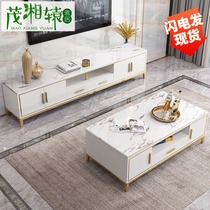 Nordic light luxury style TV cabinet coffee table combination Marble TV cabinet coffee table Modern simple rock board living room furniture