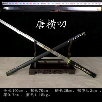 Dragon Springs Manganese Steel Knife Sword Integrated Stick Vehicle Anti-Body Short Sword Treasure Sword Long Style Outdoor Cutter Hard Cold Weapon Unopened Blade