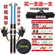 Fishing Rod Fishing Rod Fishing Rod Fishing Rod Fishing Rod Fishing Rod Fishing Rod Fishing Rod Fishing Rod Fishing Rod Fishing Rod Fishing Rod Fishing Rod Fishing Rod And Fishing Rod Fishing Rod Fishing Rod Fishing Rod Fishing Rod Fishing Rod Fishing Rod Fishing Rod Fishing Rod Fishing Rod Fishing Rod Fishing Rod Fishing Rod Fishing Rod