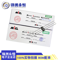 1N4007 in-line rectifier diode IN4007 MIC 1A1200V bulk tape 1N4007-TA