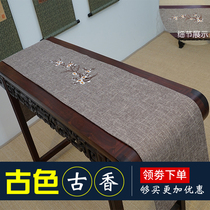 Pure handmade linen antique guqin table flag tablecloth guqin cover cloth dust cover elegant