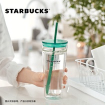 (Li Yuchun the same)Starbucks 20oz classic glass straw cup large capacity ins Feng Shui cup with lid