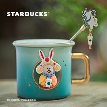 Starbucks Cup 345ml White Rabbit Moon Moon mug with mixing rod girl ceramic water Cup Mid-Autumn Festival gift