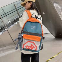 Mommy bag color Japanese and Korean large capacity backpack mother and child backpack out travel bag student school bag Fashion Bag