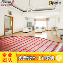 Chengdu floor heating system household water floor heating Bosch Wall boiler gas geothermal radiator heating
