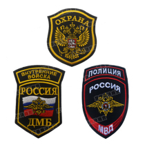 Russian Interior Security Double Head Eagle Shield Type Arm Chapter Magic Sticker Outdoor Personality Pack
