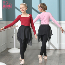 Children Dance Suit Girl Practice for the Spring and Autumn Long sleeves Girls Kindergarten Latin dance suit Snow spinning skirt Skirt Pants