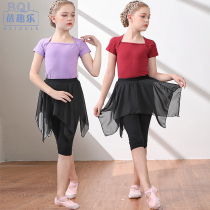 Childrens dance clothes girls practice clothes autumn and winter long sleeve girls kindergarten Latin dance set chiffon skirt pants tops