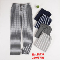Japanese autumn and winter plus size mens pajama pants cotton home loose autumn pants striped plaid 250kg can be worn