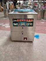 Vegetable oil cooking noodle furnace electrospray atomized white oil butter glycol energy saving Round Square cooking noodle barrel cooking furnace