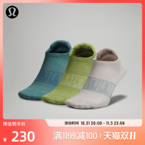 lululemon丨Daily Stride Mens Socks *3 Pairs LM9ADNS