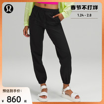 lululemon Essential Affinity ladies sports pants Vnt LW5DSUS