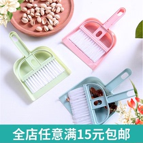 Desktop keyboard brush small broom set dustpan cleaning small broom combination mini cleaning storage tool
