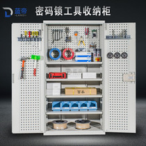 Tianjin heavy tool storage cabinet Workshop tool cabinet Factory locker Tin cabinet storage cabinet Tool finishing cabinet