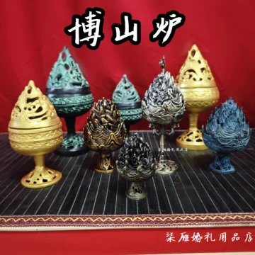 香炉 千亀鶴薫香炉 茶室香炉 香道具 銅製品 装飾品 工芸品 置物
