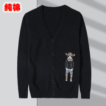 2021 autumn cardigan mens knitwear slim Korean fashion casual sweater mens vneck thin coat