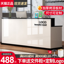 Cashier counter Simple modern clothing store Convenience store Small bar counter Commercial store front desk reception desk
