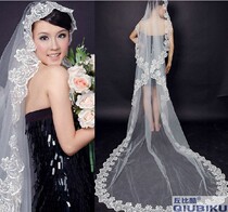 Photo Photo Pregnancy Woman Dress New Han Style Brief lace Lace Flowers Bridal Veil fluffy head yarn 3 m 5 m
