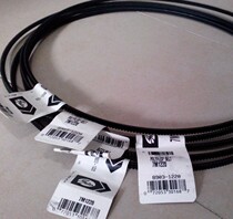 7M1150 7M1180 7M1220 7M1250 Lathe spindle V-belt Gates GATES and Dough mixer belt