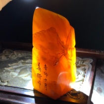 Boutique Shoushan Stone Square Idle Chapter Private Book Collection Country Painting Seal Collection Chishi Wenfang Jinshi Seal Engraving Small Twist Zhang