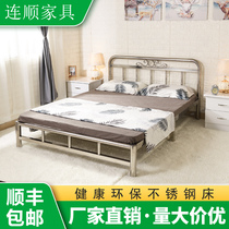 Stainless steel bed iron bed 1 5 m 1 8 m double bed European modern simple rental room bed frame 304 thickened