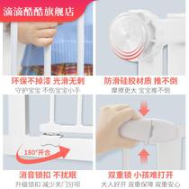 Stairway guardrail child safety door fence baby fence hole-free anti-dog railing home indoor pet fence