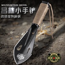 Military shovel shovel head thickened steel small shovel multi-function military version of the vehicle professional marine brigade field supplies
