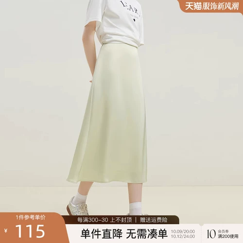 Летняя юбка, длинная летняя одежда, средней длины, с акцентом на бедрах