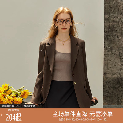 taobao agent Colored retro classic suit jacket, 2023 collection