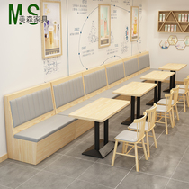 Milk tea shop table and chair combination custom wall hot pot sofa theme restaurant dining bar dining Western coffee shop